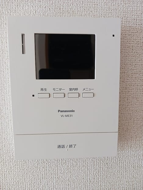Naikan9 20260824000000
