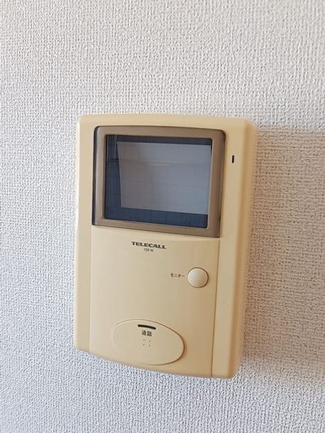 Naikan9 20260825000000 945x630