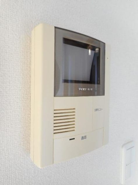 Naikan7 20250131000000 945x630