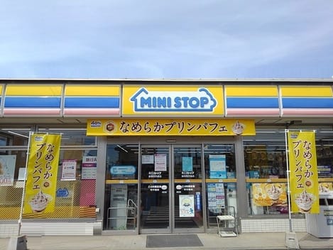 Naikan14 20210119000000