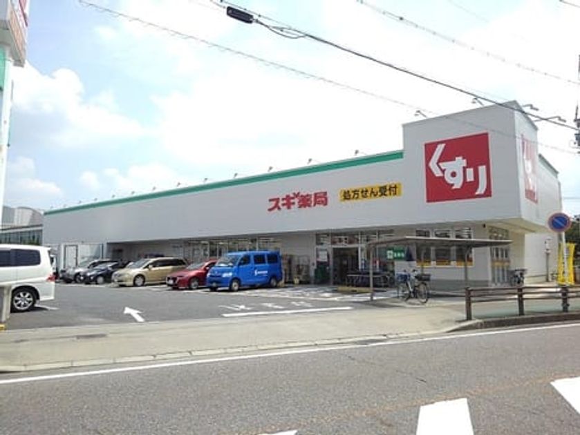 Naikan15 20210119000000 945x630