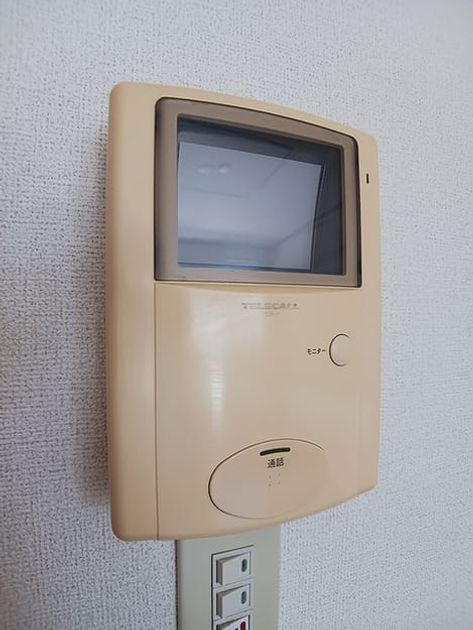 Naikan10 20260805000000 945x630