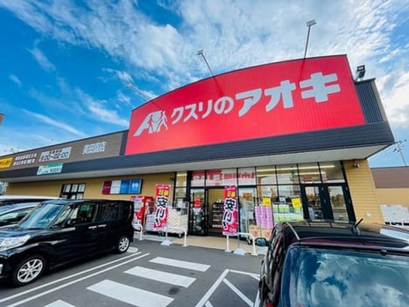Naikan18 20260630000000 945x630