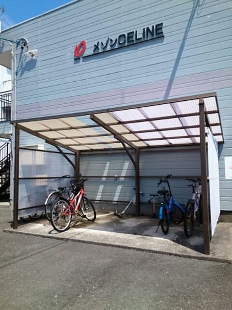 Naikan10 20240830000000 945x630