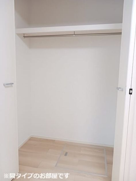 Naikan5 20260619000000 945x630