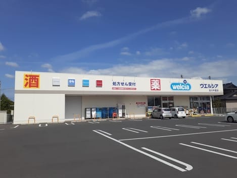 Naikan14 20231006000000
