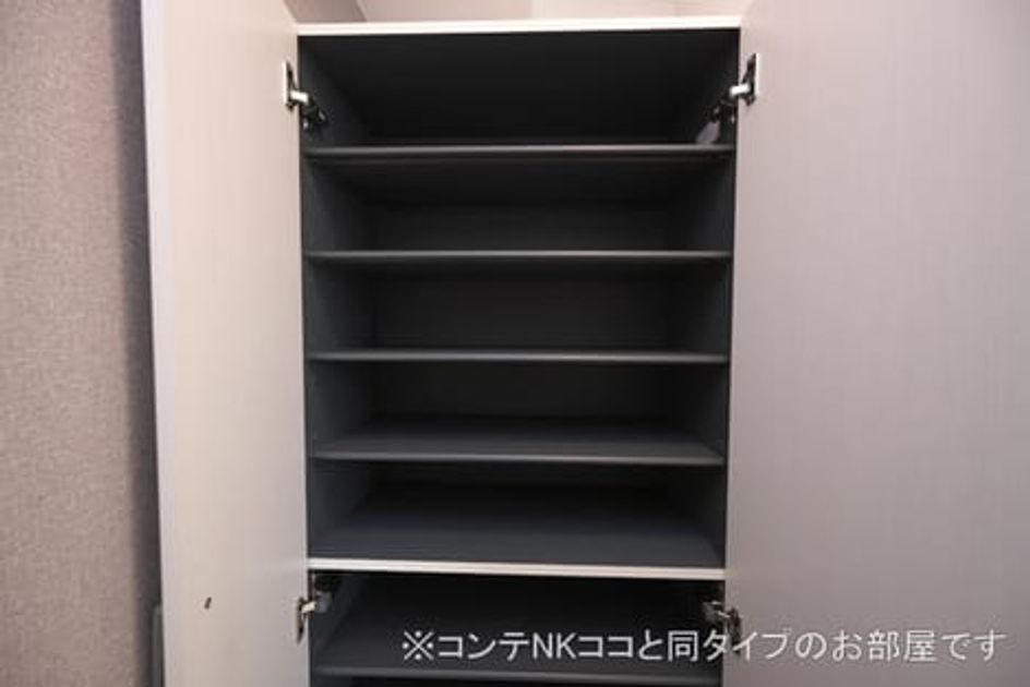 Naikan11 20260618000000 945x630