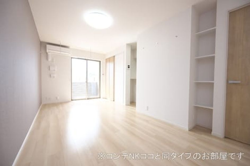 Naikan1 20260618000000 945x630