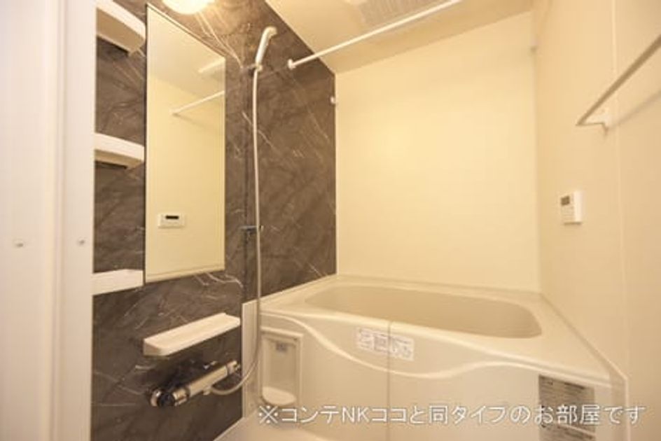 Naikan3 20260618000000 945x630