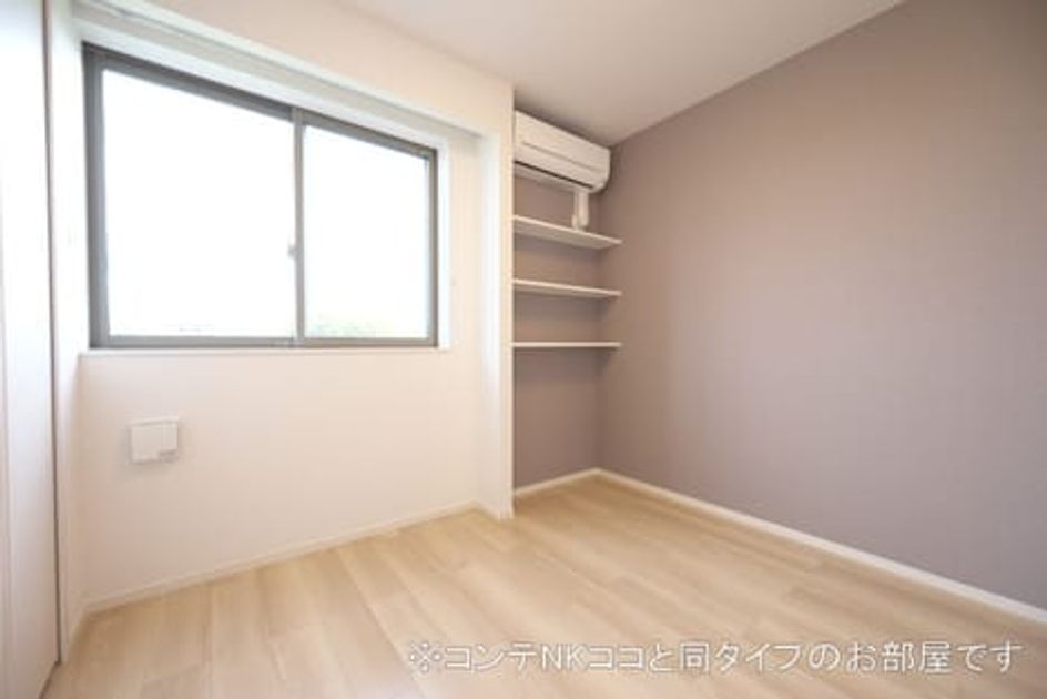 Naikan8 20260618000000 945x630