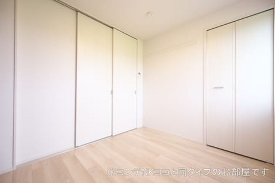 Naikan9 20260618000000 945x630