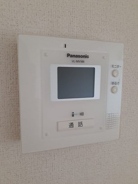 Naikan10 20230407000000 945x630