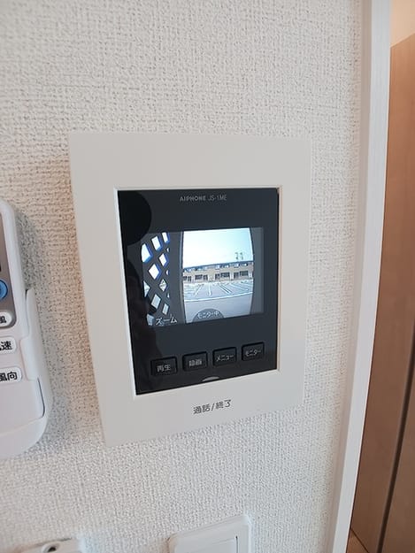 Naikan12 20260629000000
