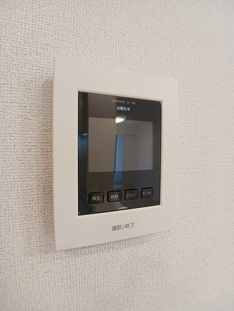 Naikan12 20260929000000 945x630