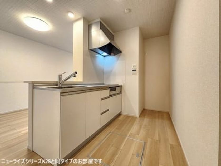 Naikan3 20260604000000 945x630