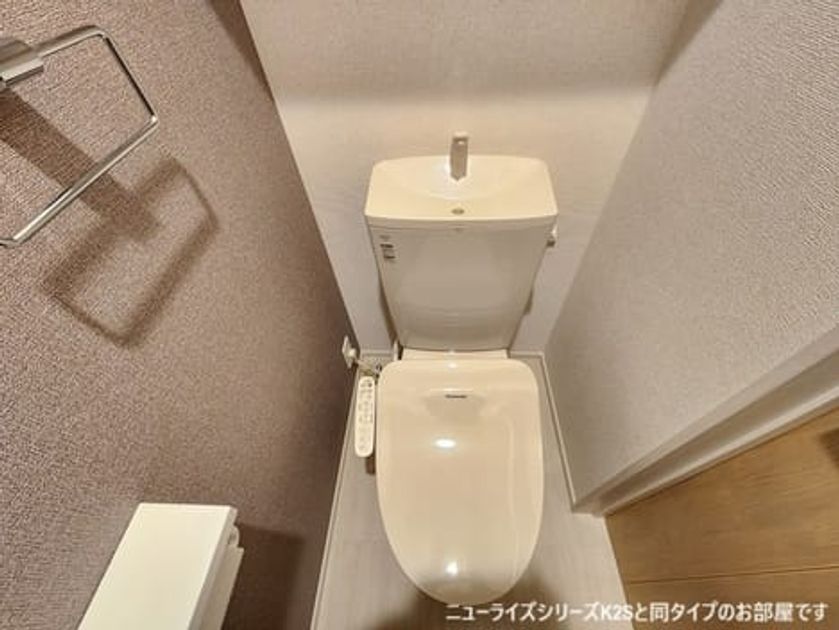 Naikan5 20260604000000 945x630