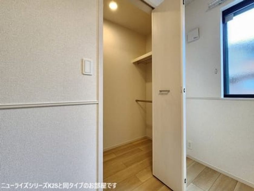 Naikan7 20260604000000 945x630