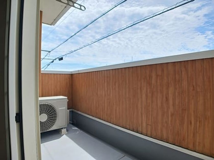 Naikan8 20260827000000 945x630