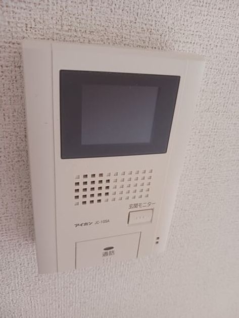 Naikan9 20250714000000 945x630