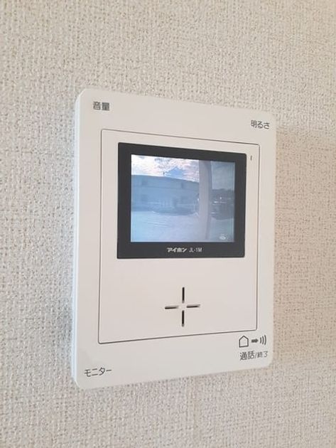 Naikan12 20231006000000 945x630