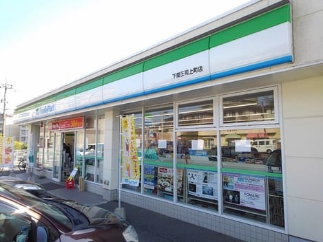 Naikan17 20200501000000