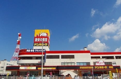 Naikan16 20221221000000