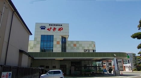 Naikan17 20221221000000