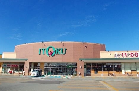 Naikan18 20221221000000