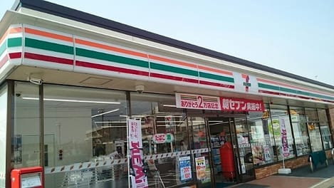 Naikan13 20240301000000