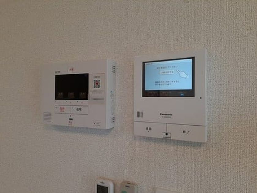 Naikan8 20250702000000 945x630