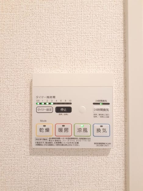Naikan10 20230901000000