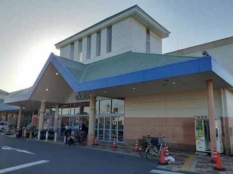 Naikan14 20240307000000