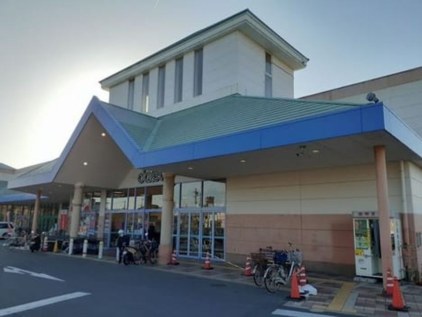Naikan14 20240307000000 945x630