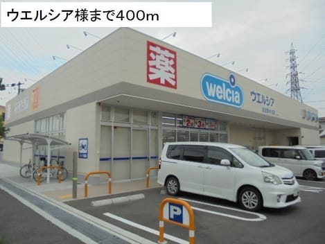 Naikan15 20220905000000