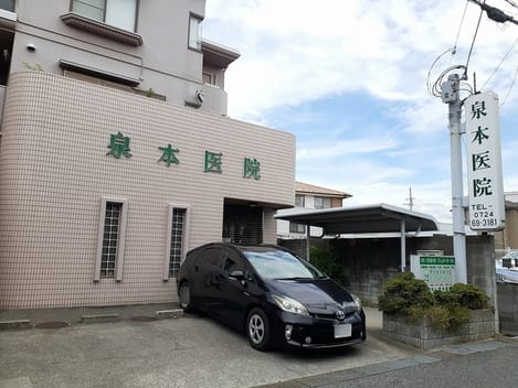 Naikan16 20230901000000