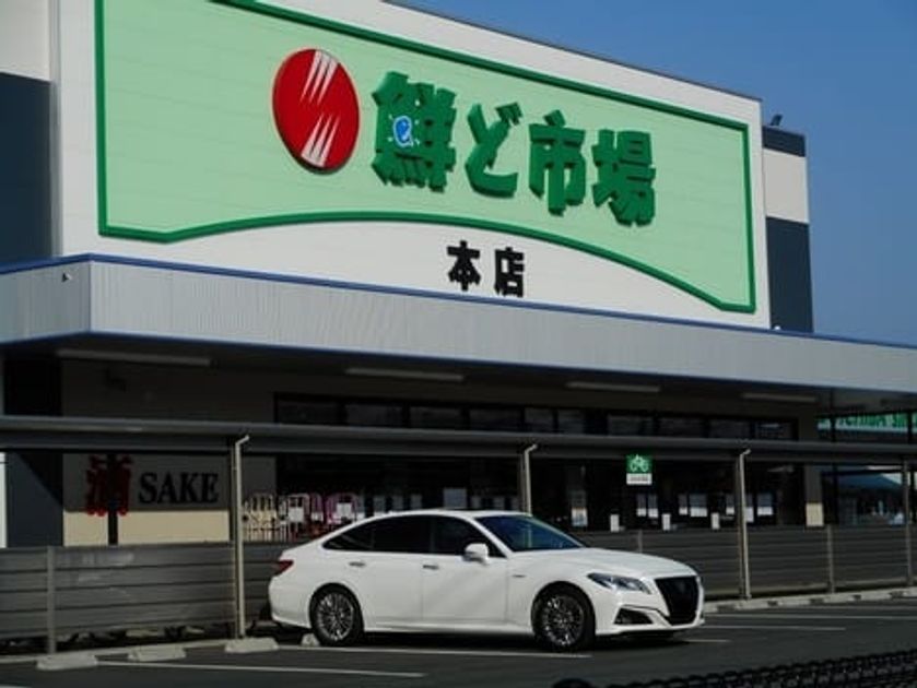 Naikan18 20220913000000 945x630