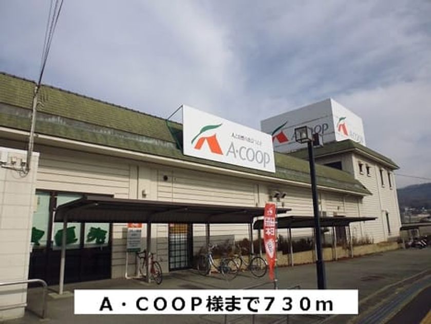 Naikan13 20140330000000 945x630