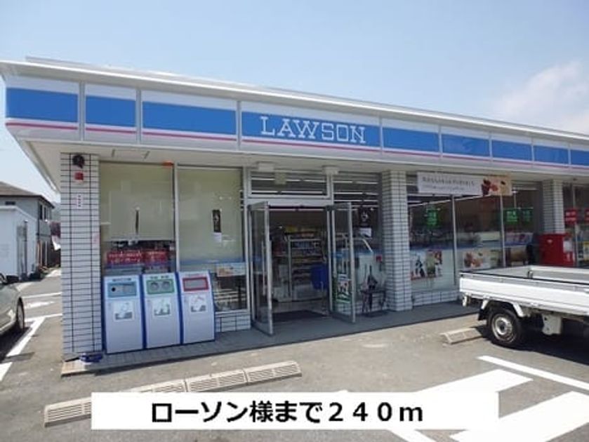 Naikan14 20140607000000 945x630