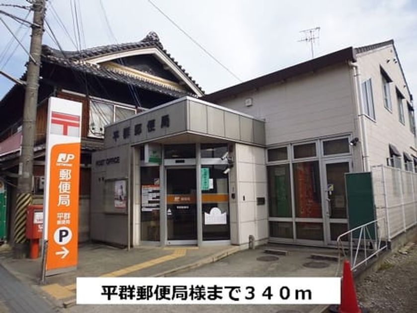 Naikan15 20140330000000 945x630
