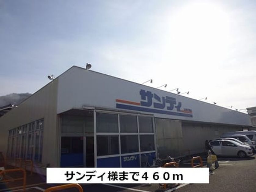 Naikan18 20140330000000 945x630