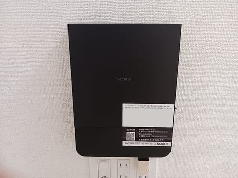Naikan8 20260825000000