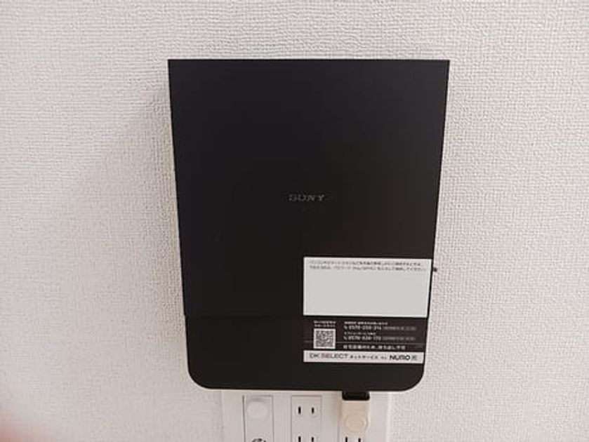 Naikan8 20260825000000 945x630