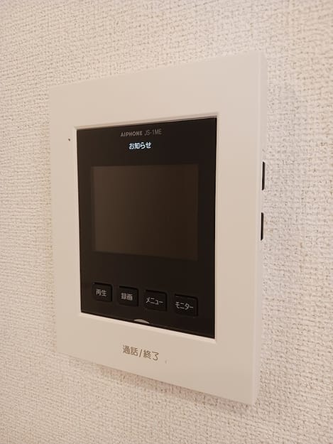 Naikan12 20260819000000