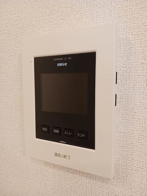Naikan12 20260819000000 945x630