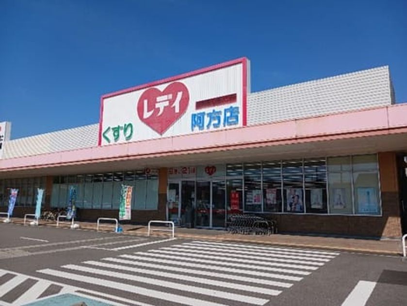 Naikan13 20260520000000 945x630