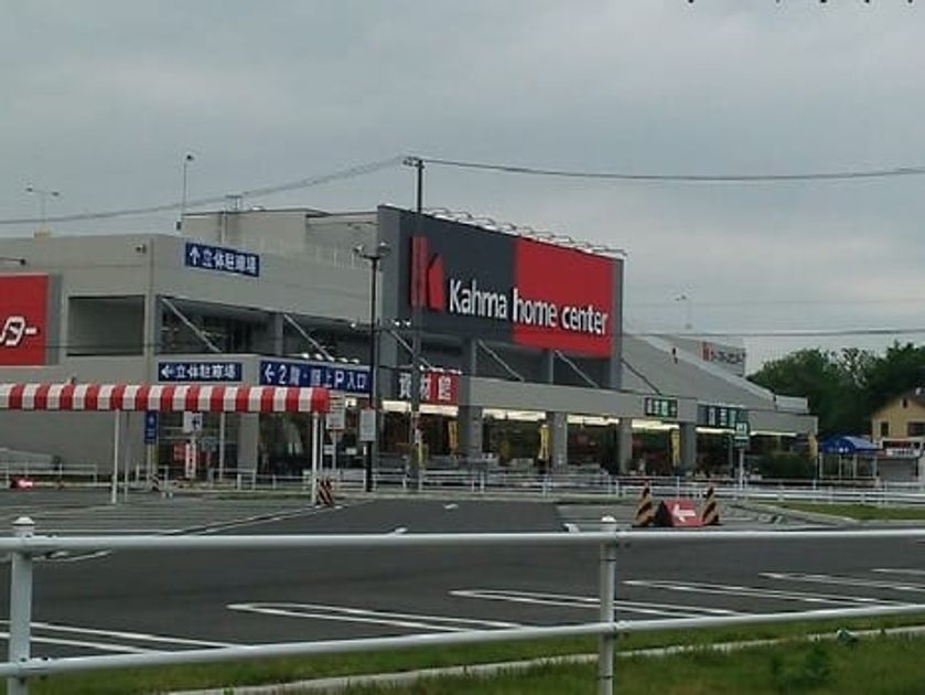 Naikan16 20240926000000 945x630