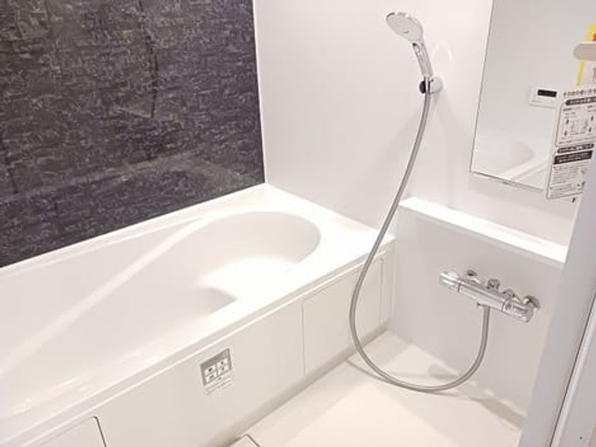 Naikan5 20250317000000 945x630