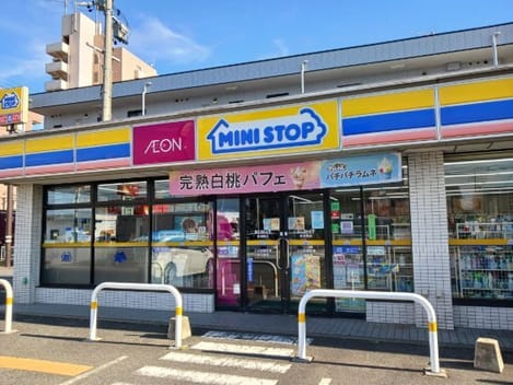 Naikan15 20260902000000