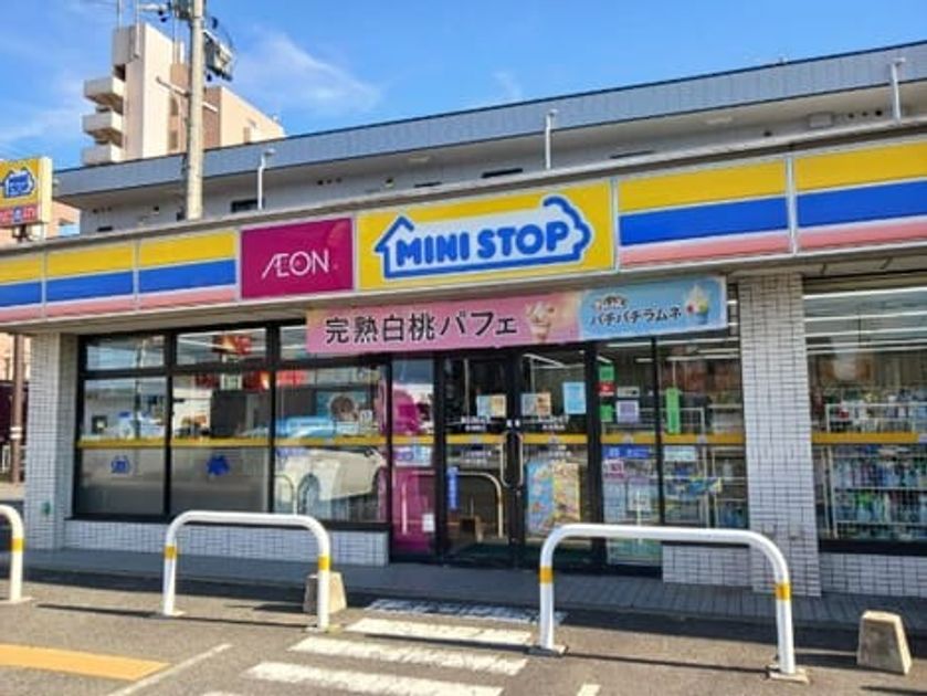 Naikan15 20260902000000 945x630