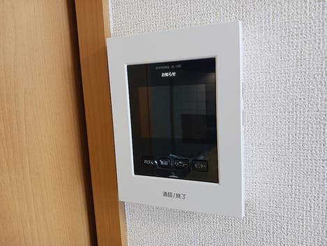 Naikan9 20260723000000